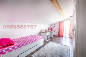 ������� ���� | Imot.bg � ����� ������ 12