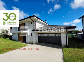 ������� ���� | Imot.bg � ����� ������ 4