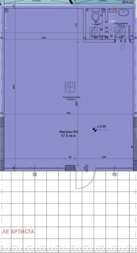 Comprar Obelia 2, Sofia 2