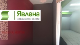  , ,  