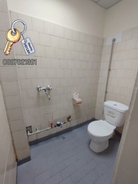 ������� ������� | Imot.bg � ����� ������ 4