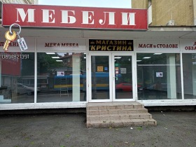 ������� ������� | Imot.bg � ����� ������ 10