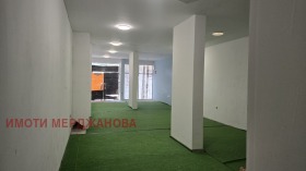 ������� ������� | Imot.bg � ����� ������ 5