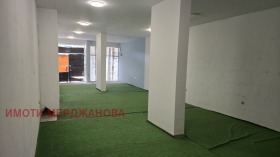 ������� ������� | Imot.bg � ����� ������ 3