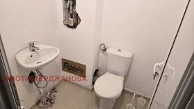������� ������� | Imot.bg � ����� ������ 7