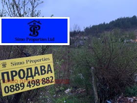 Продажба на имоти в с. Мадара, област Шумен - изображение 15 