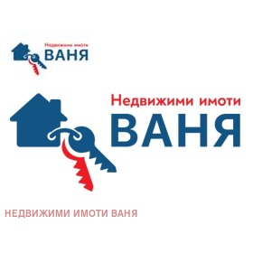 Продажба на имоти в с. Московец, област Пловдив - изображение 4 