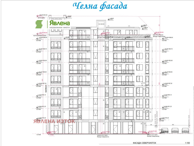 Zu verkaufen  1 Schlafzimmer Sofia , Ljulin 8 , 71 qm | 85940350