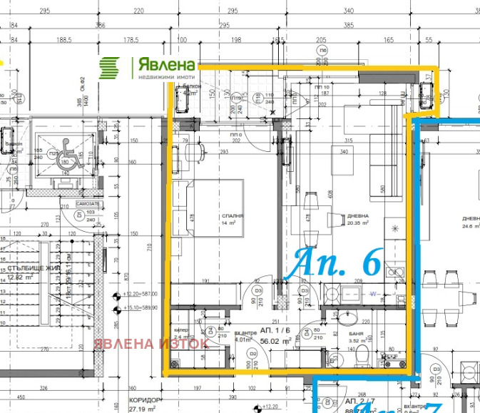 Zu verkaufen  1 Schlafzimmer Sofia , Ljulin 8 , 71 qm | 85940350 - Bild [2]
