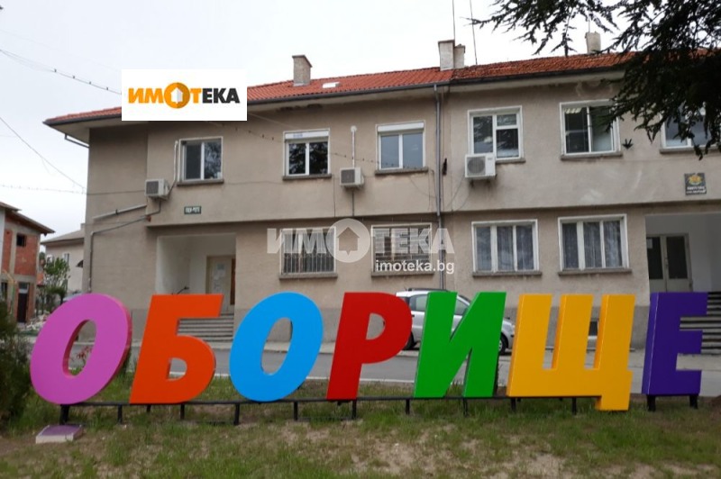 Продава КЪЩА, с. Оборище, област Варна, снимка 2 - Къщи - 46766096