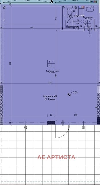 Продава МАГАЗИН, гр. София, Обеля 2, снимка 2 - Магазини - 48666902