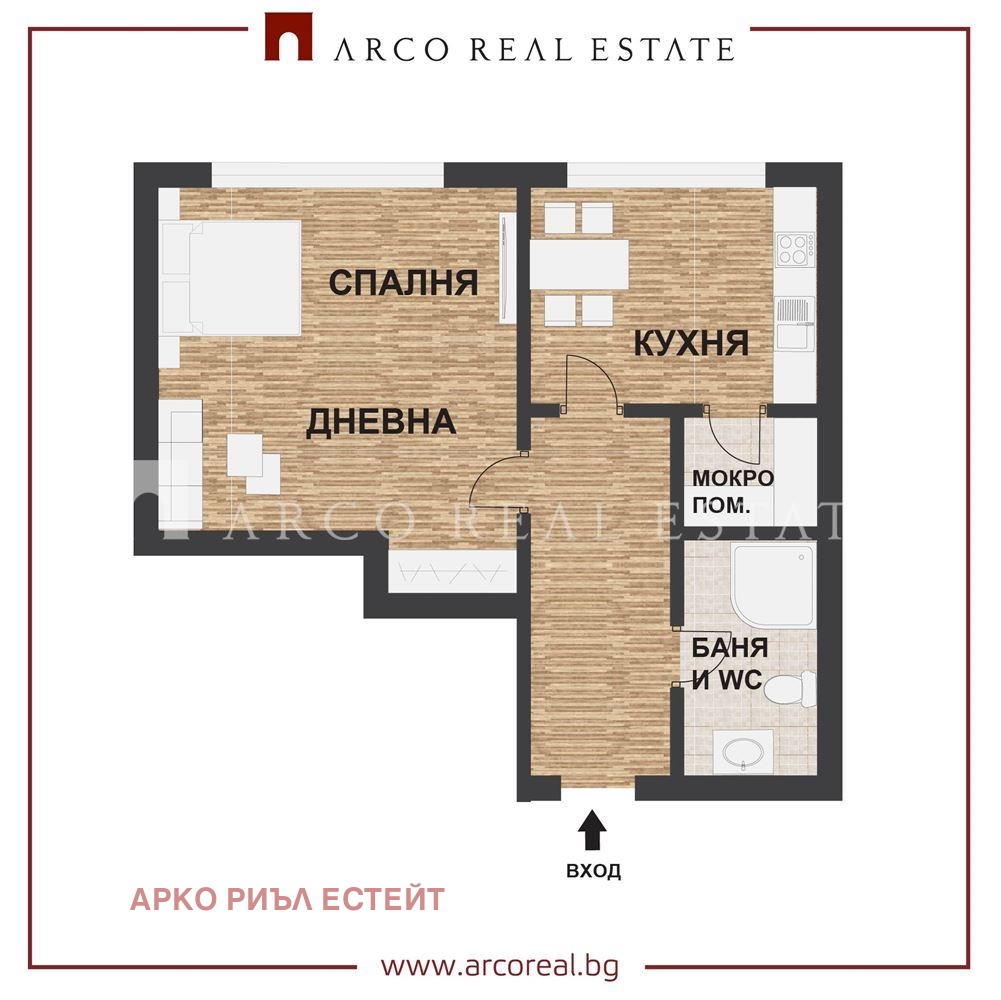 Продава 2-СТАЕН, гр. София, Център, снимка 6 - Апартаменти - 53777673