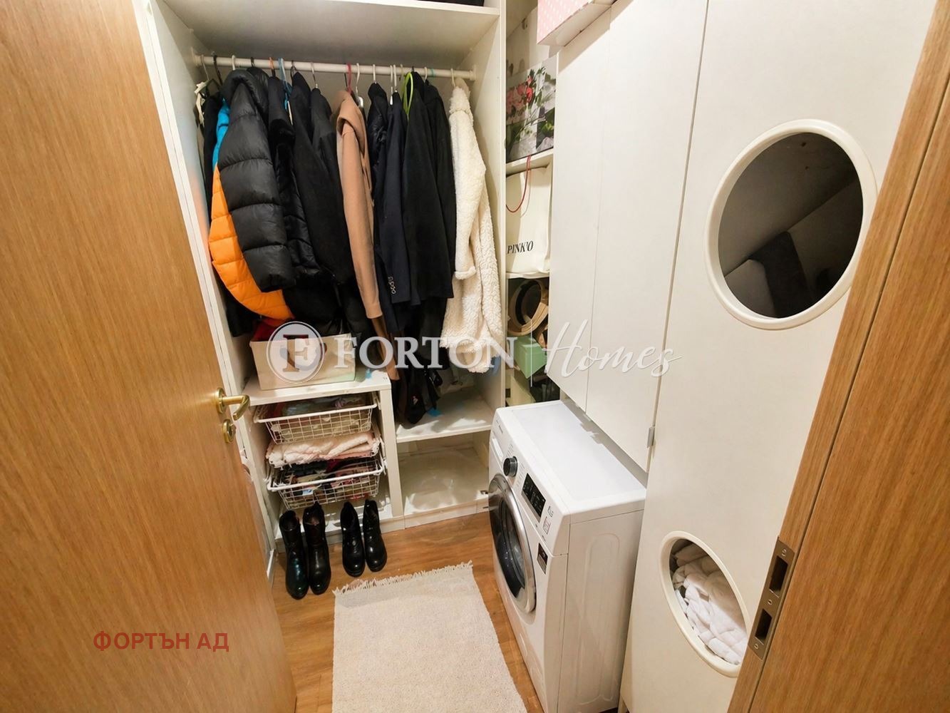 Продава 2-СТАЕН, гр. София, Витоша, снимка 6 - Апартаменти - 55738607