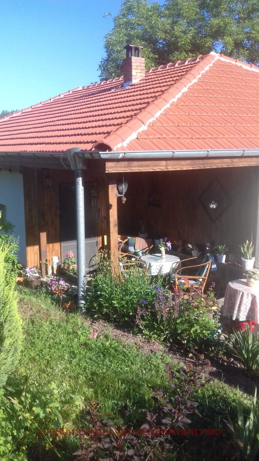 Продава КЪЩА, с. Кършалево, област Кюстендил, снимка 5 - Къщи - 54424640