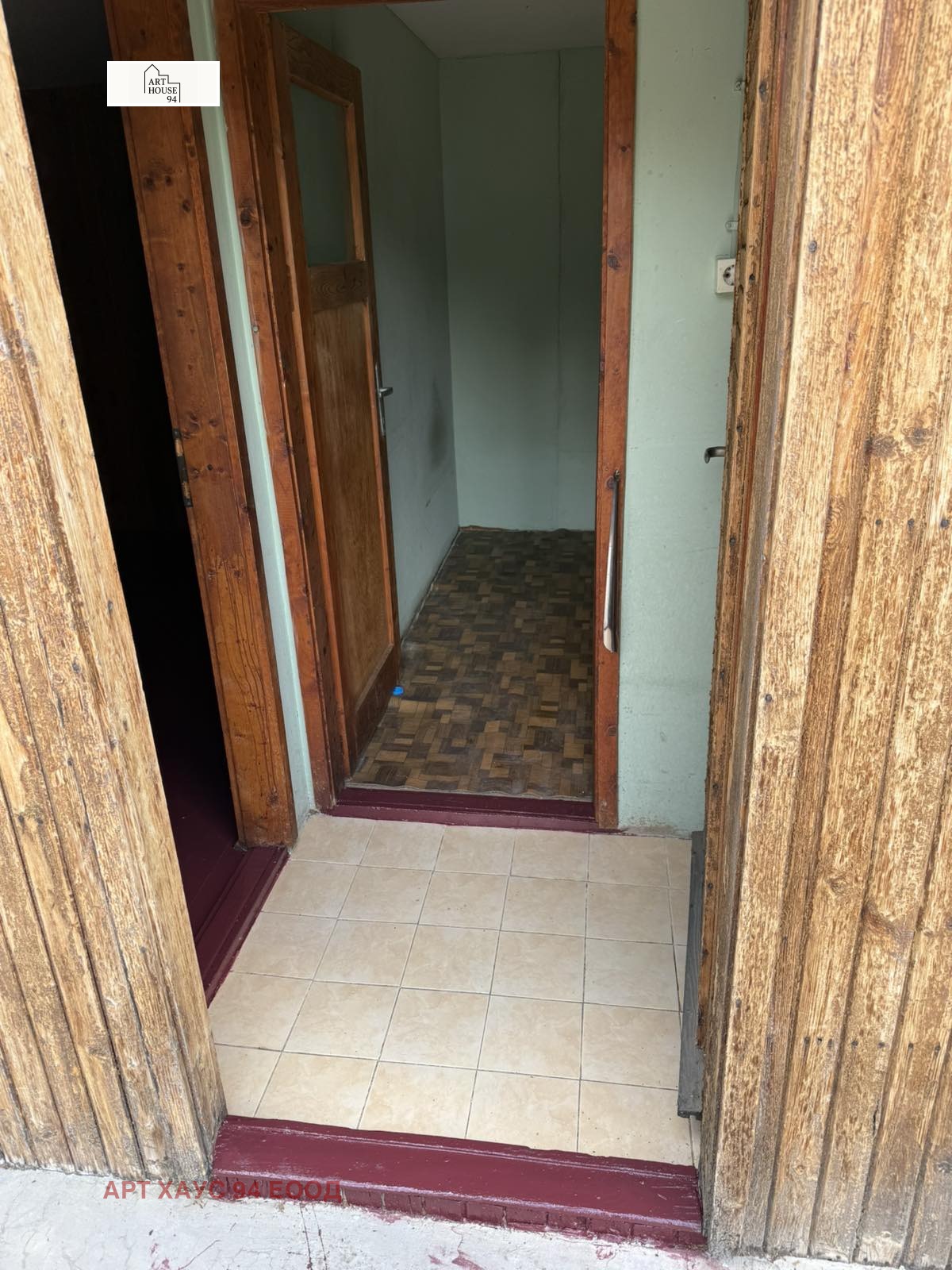 Продава ПАРЦЕЛ, в.з.Ярема, област София област, снимка 13 - Парцели - 55854123