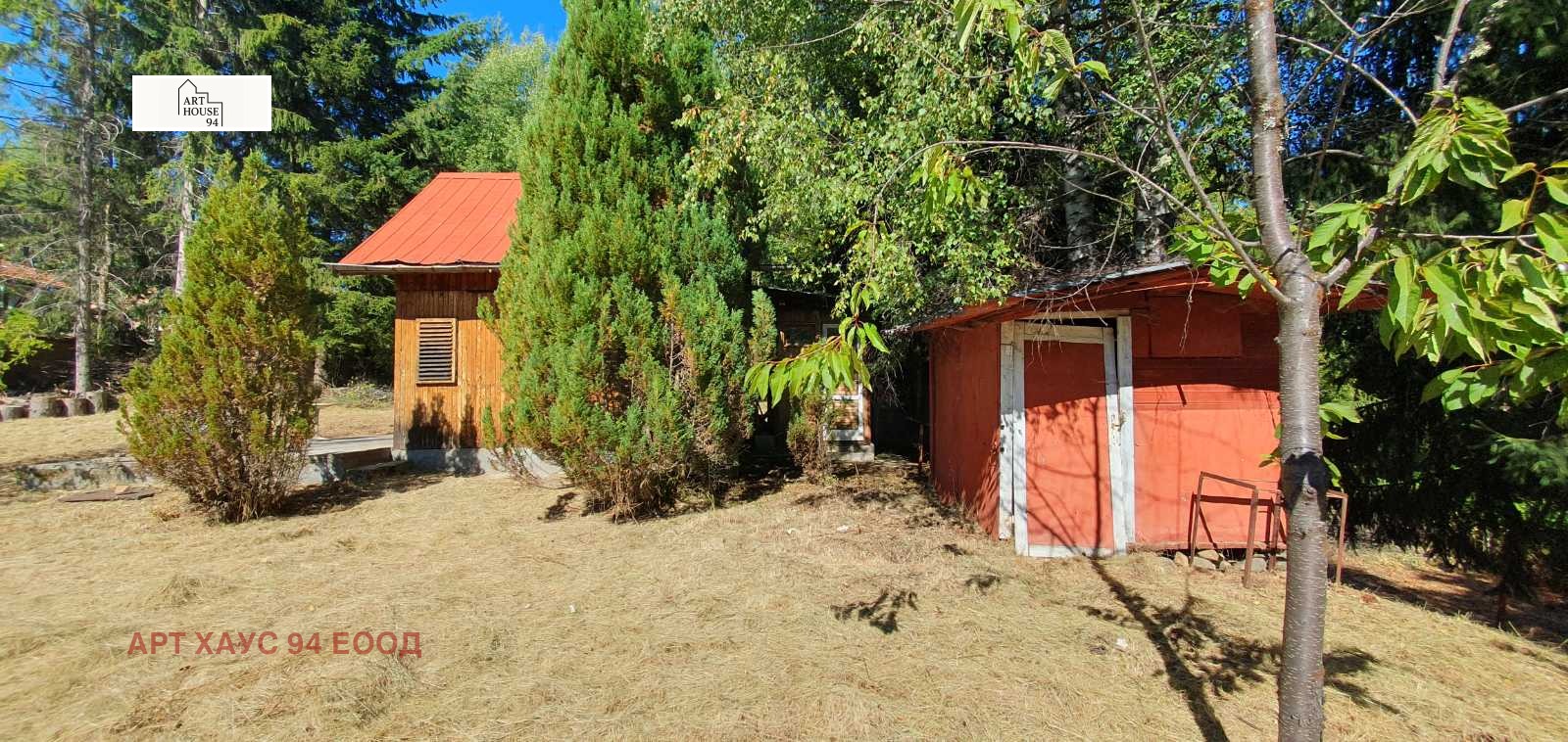 Продава ПАРЦЕЛ, в.з.Ярема, област София област, снимка 6 - Парцели - 55854123