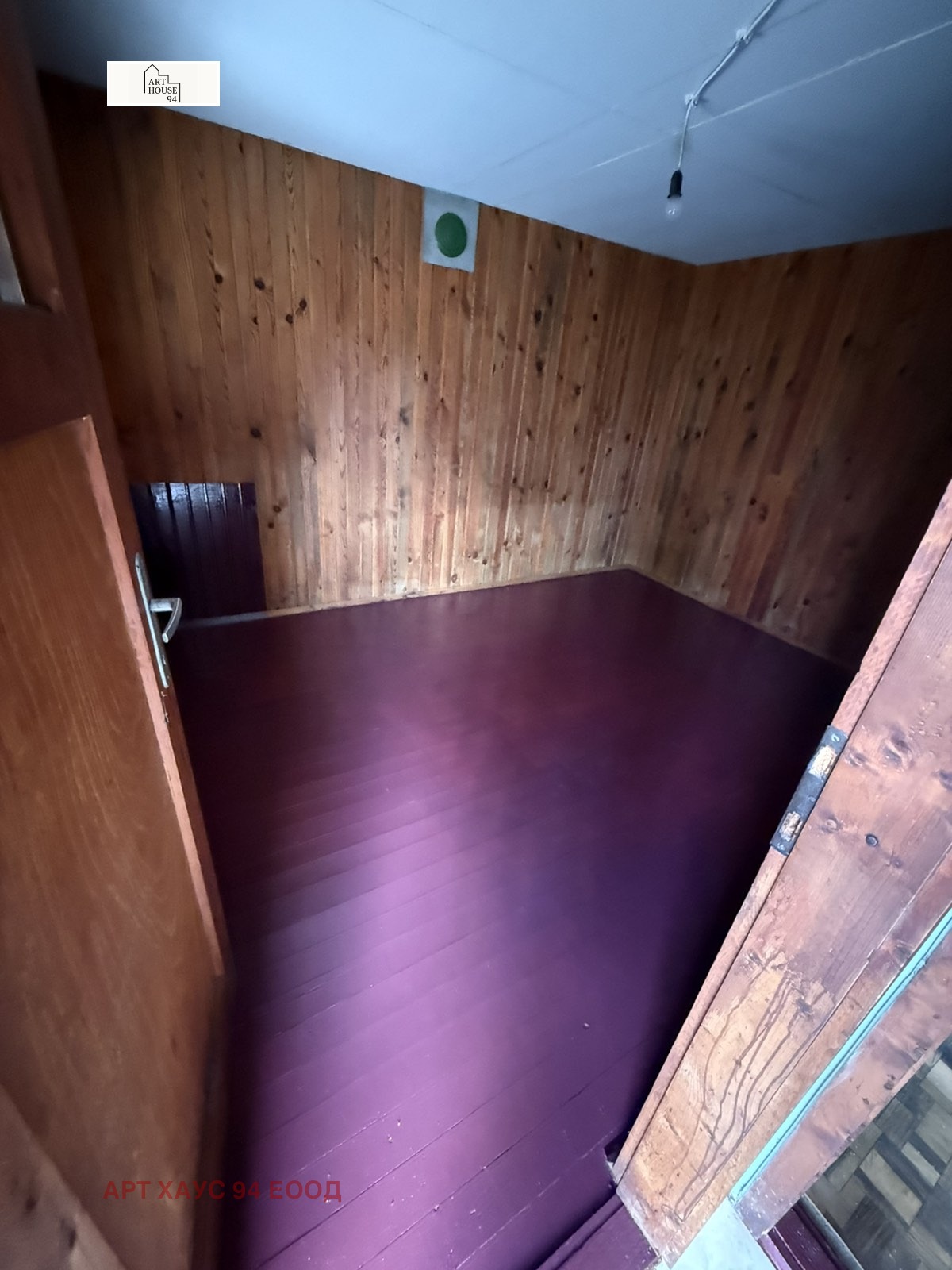 Продава ПАРЦЕЛ, в.з.Ярема, област София област, снимка 14 - Парцели - 55854123