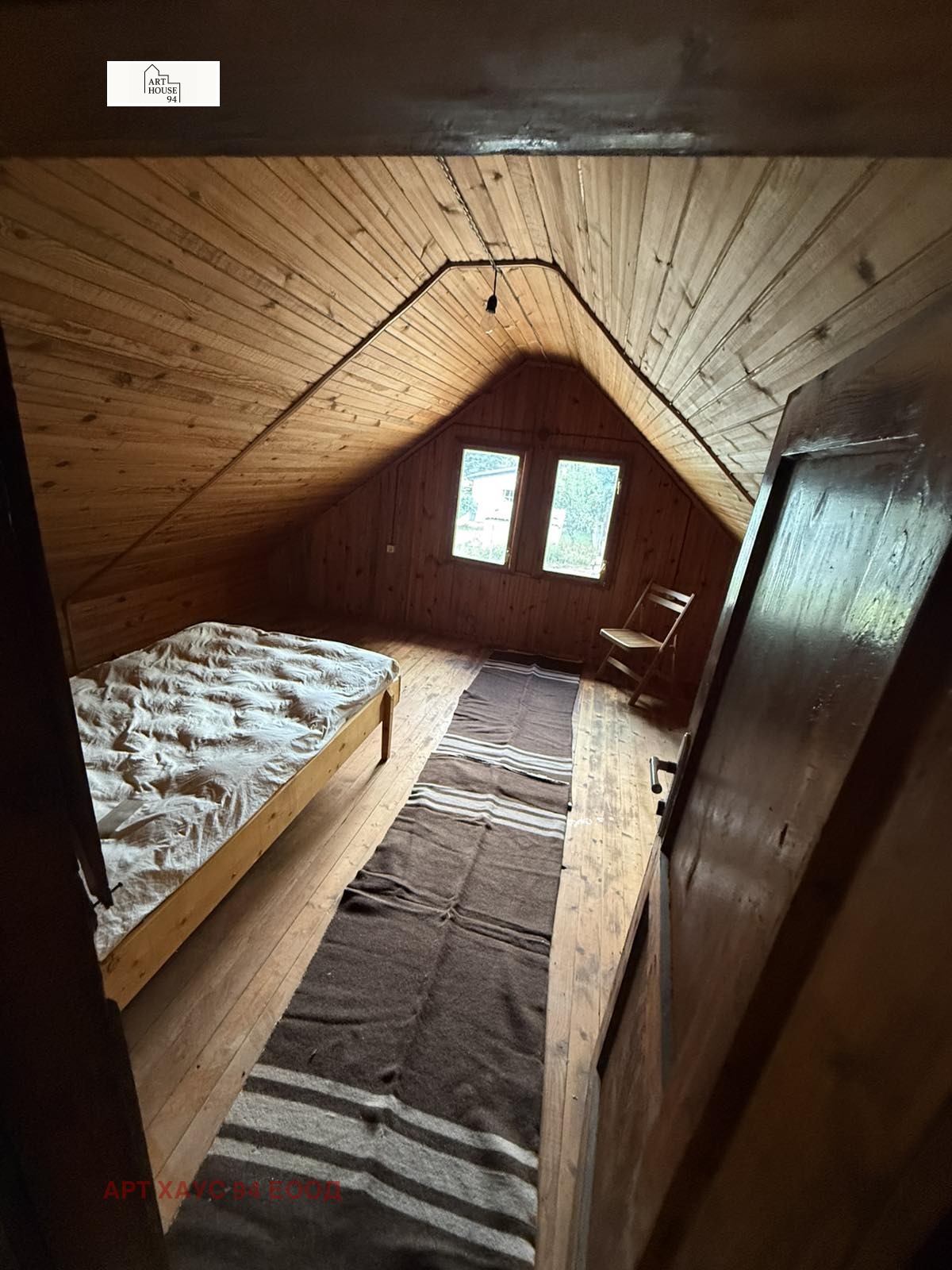 Продава ПАРЦЕЛ, в.з.Ярема, област София област, снимка 17 - Парцели - 55854123