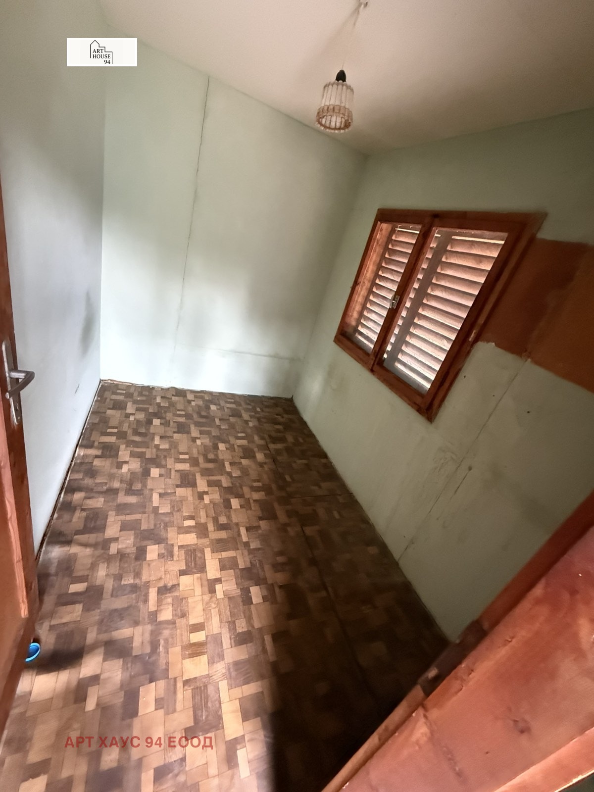 Продава ПАРЦЕЛ, в.з.Ярема, област София област, снимка 15 - Парцели - 55854123