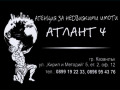 Продава ПАРЦЕЛ, област Стара Загора, гр. Павел баня • 1000000 € / 1955830.00 лв. • 69744016 7