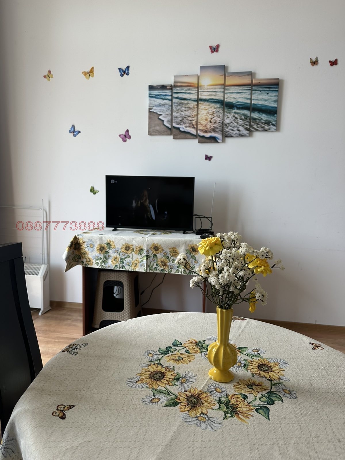 ������� 1-����� | Imot.bg � ����������� 3