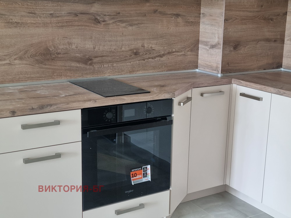 ������� 2-����� | Imot.bg � ����������� 7