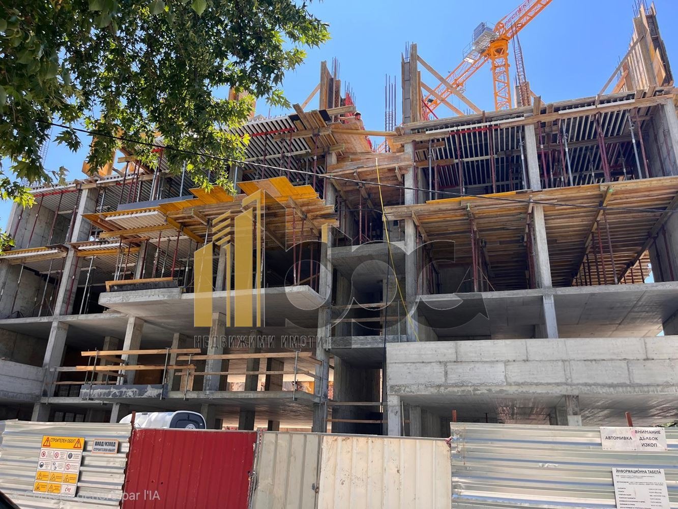 ������� 2-����� | Imot.bg � ����������� 4