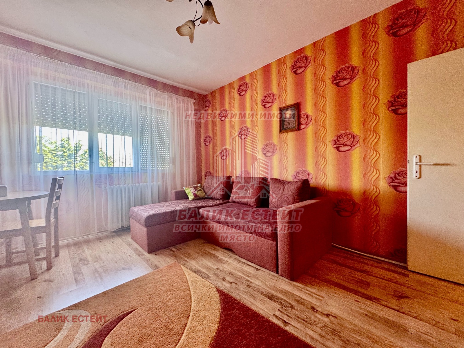 ������� 3-����� | Imot.bg � ����������� 8