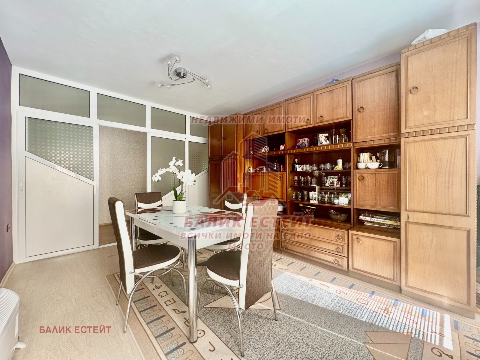 ������� 3-����� | Imot.bg � ����������� 4