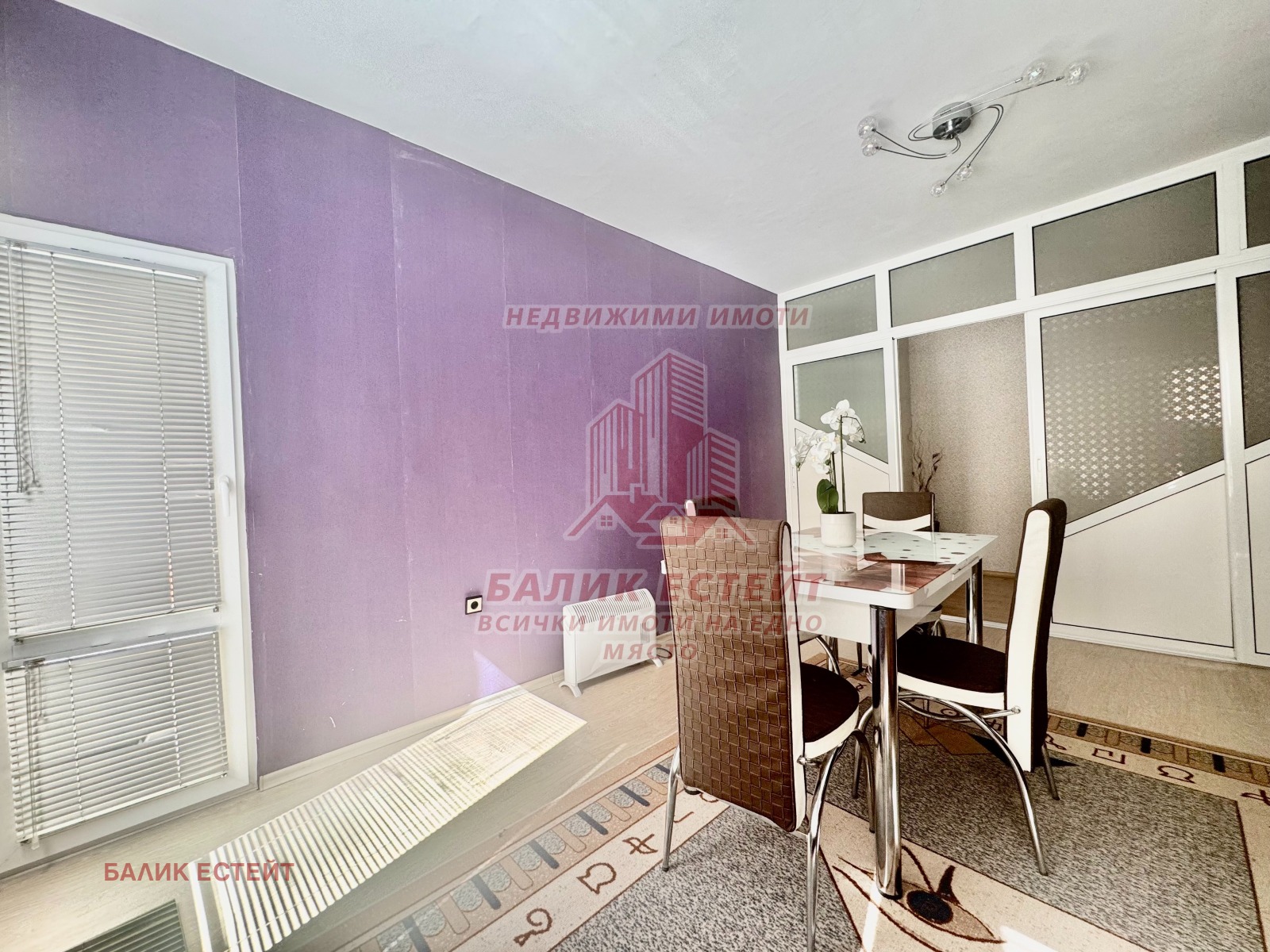 ������� 3-����� | Imot.bg � ����������� 3