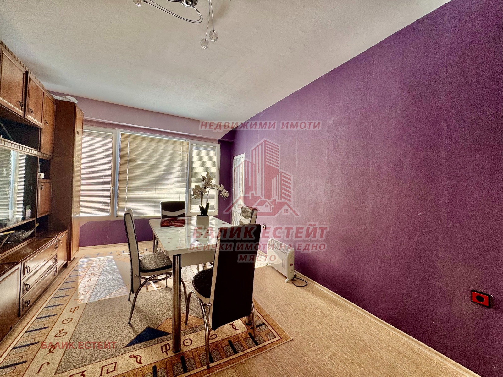 ������� 3-����� | Imot.bg � ����������� 2