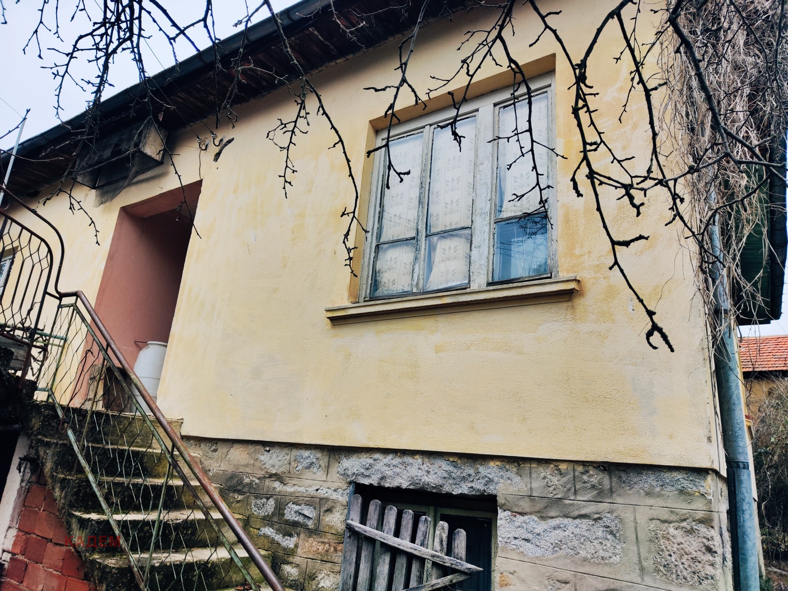 ������� ���� | Imot.bg � ����������� 1