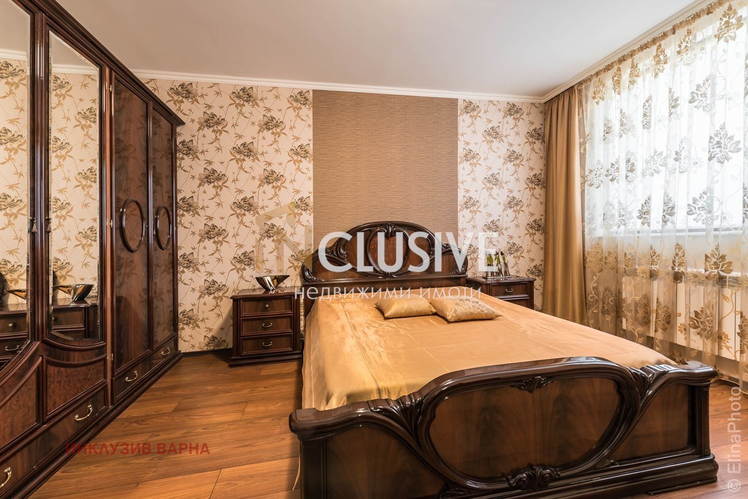 Продава КЪЩА | Imot.bg — изображение 11