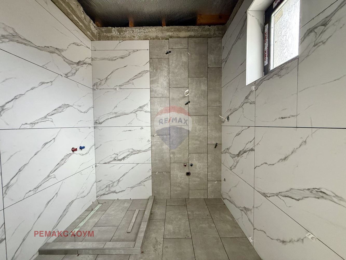 Продава КЪЩА | Imot.bg — изображение 12