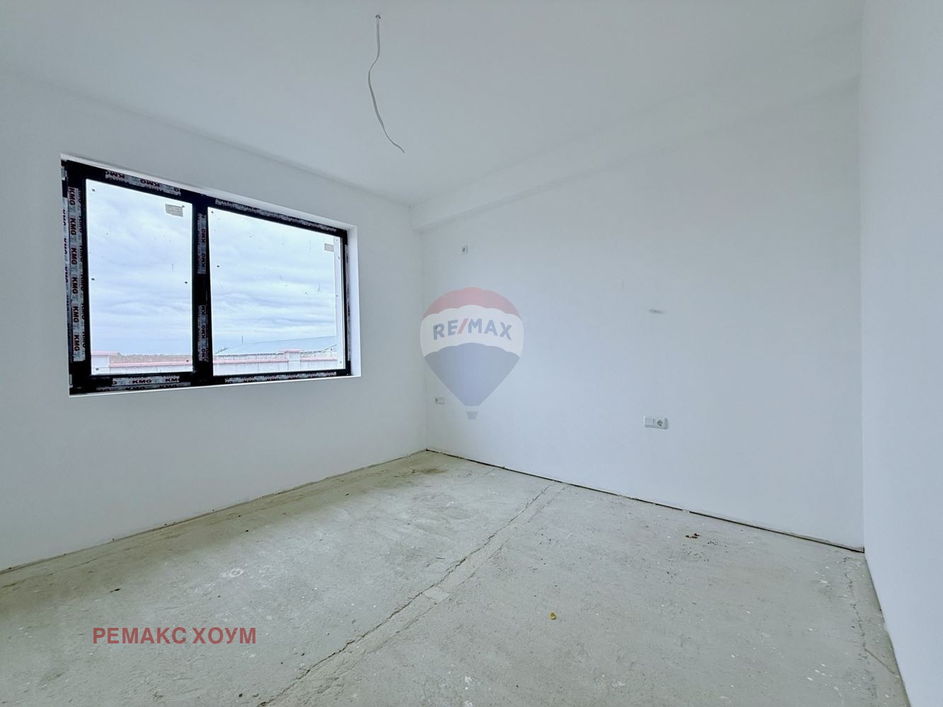 Продава КЪЩА | Imot.bg — изображение 13