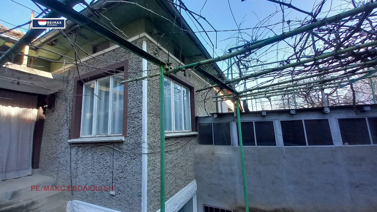 ������� ���� | Imot.bg � ����������� 4