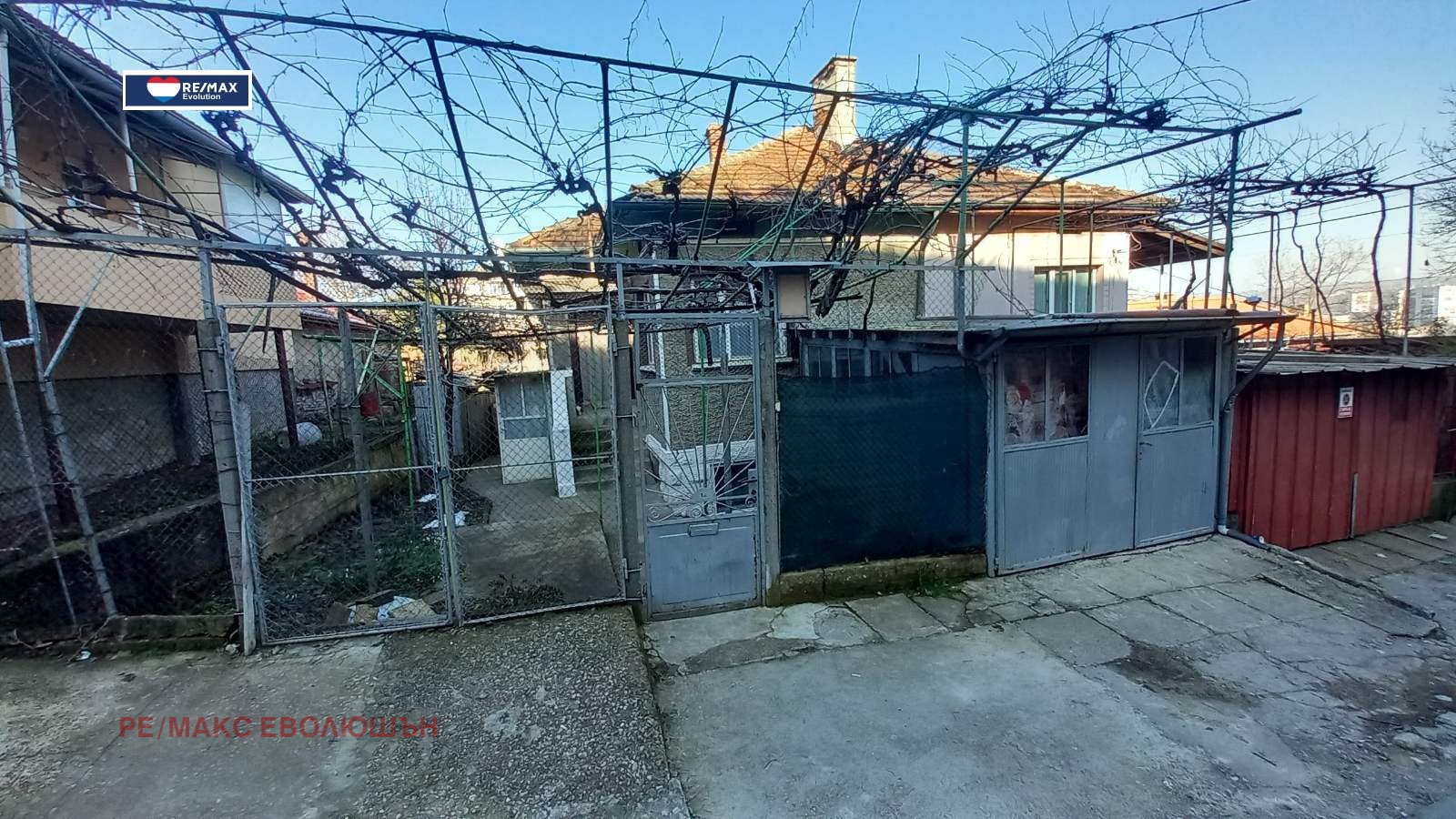 ������� ���� | Imot.bg � ����������� 1