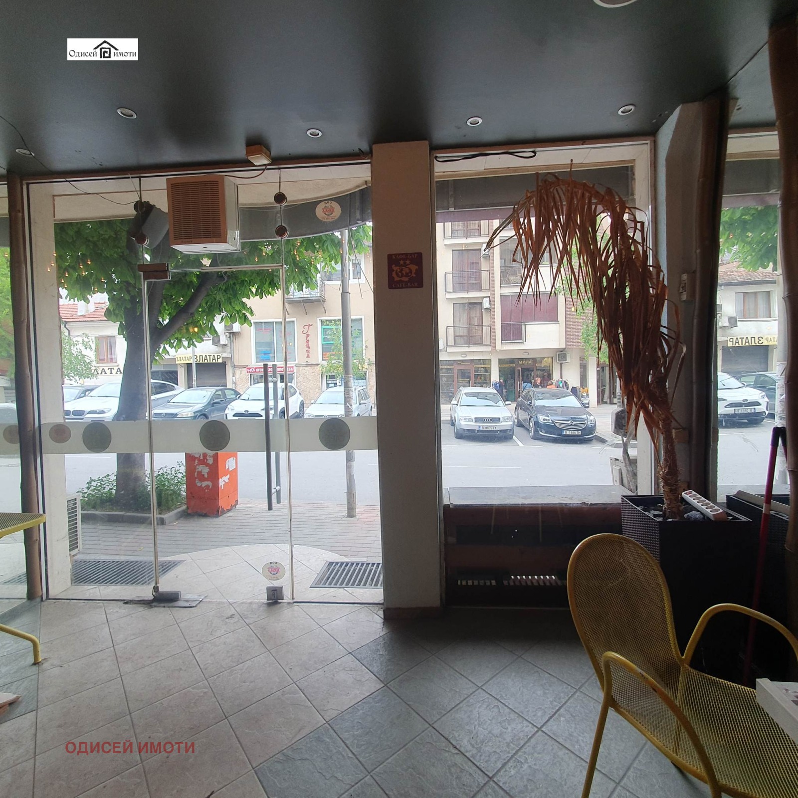 ������� ��������� | Imot.bg � ����������� 3