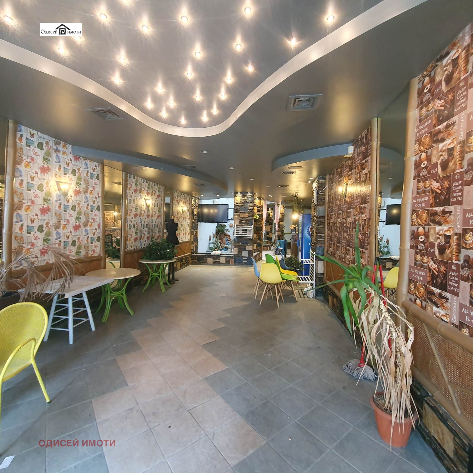 ������� ��������� | Imot.bg � ����������� 2