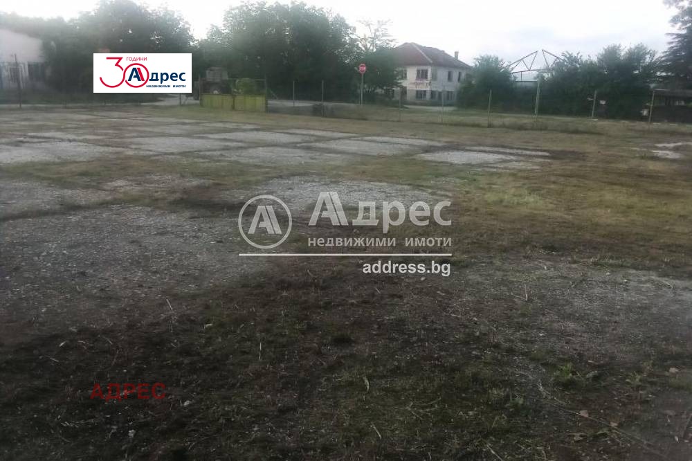 ������� ������ | Imot.bg � ����������� 5