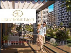 1-СТАЕН, 55 m2