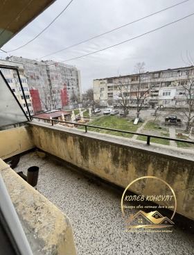 ������� 2-����� | Imot.bg � ����� ������ 10