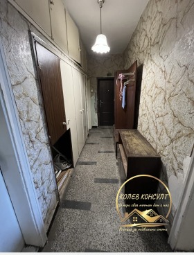 ������� 2-����� | Imot.bg � ����� ������ 2