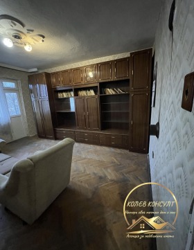 ������� 2-����� | Imot.bg � ����� ������ 9