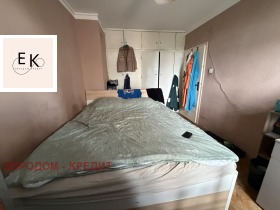 ������� 4-����� | Imot.bg � ����� ������ 4