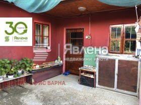 Huis Vidno, regio Dobritsj 9