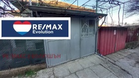 ����� ������� ����,���� �������, �������