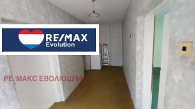 ������� ���� | Imot.bg � ����� ������ 8