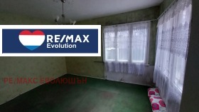 ������� ���� | Imot.bg � ����� ������ 9