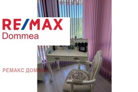   | Imot.bg    11